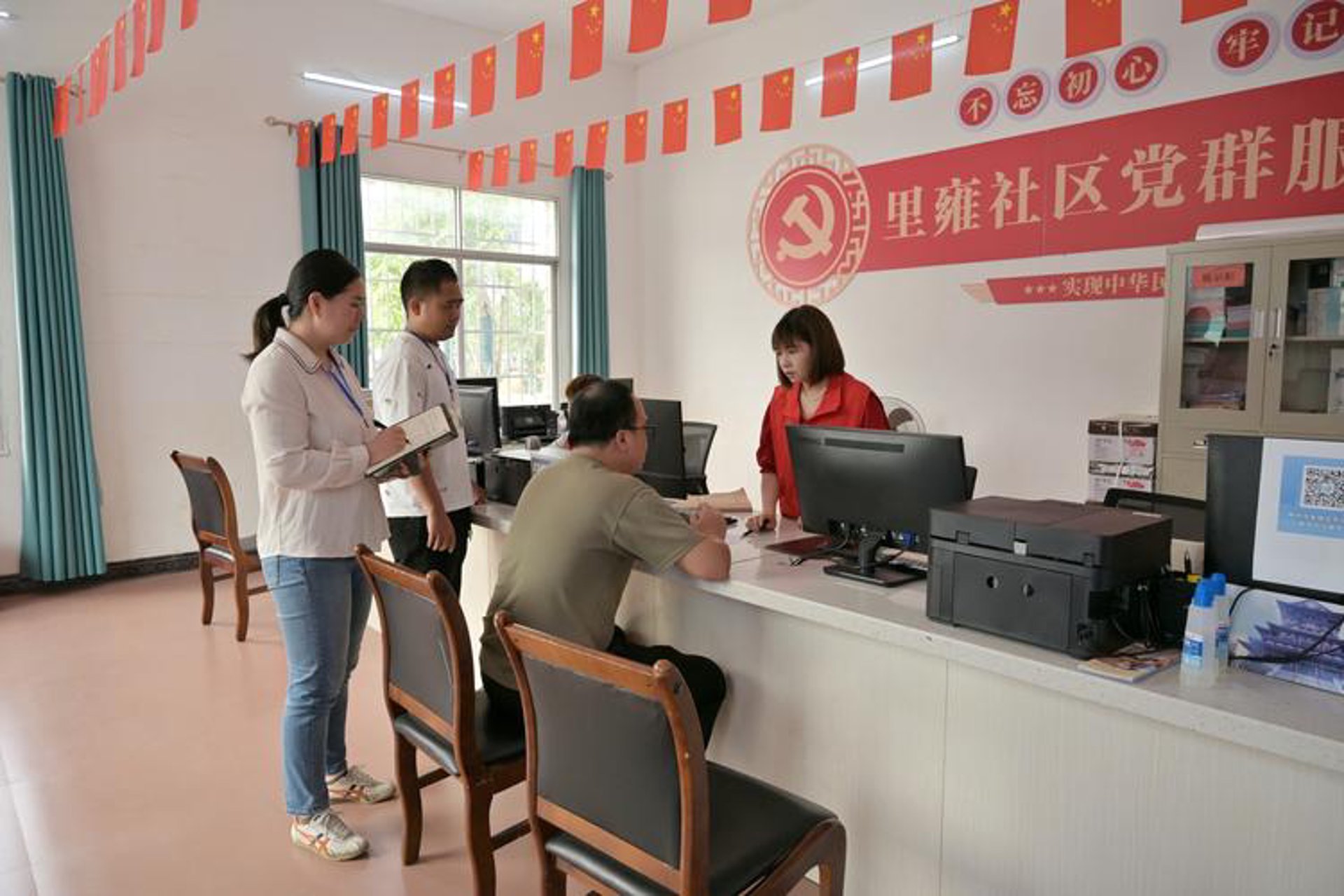 雍致电子科技